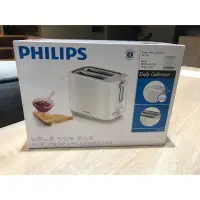 在飛比找蝦皮購物優惠-[全新］PHILIPS 飛利浦電子式智慧型厚片烤麵包機 HD