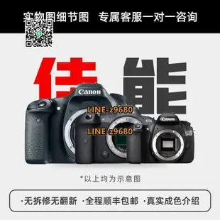 【可開統編】二手Canon佳能EF 24-70/2.8L II USM全畫幅標準變焦大三元鏡頭