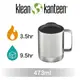 【美國Klean Kanteen】不鏽鋼飲料保溫馬克杯(附鋼杯蓋)-355ml-原色鋼