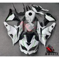 在飛比找蝦皮購物優惠-【金茵MOTO】KAWASAKI ZX-25R ZX-4RR