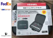 VESSEL 400ER3-1M Cordless Electric Slim Ratchet Set with 31 Socket Bits New JP
