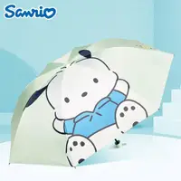 在飛比找momo購物網優惠-【SANRIO 三麗鷗】帕恰狗三折便攜黑膠晴雨傘摺疊傘(防曬