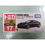 多美小汽車 NO.17  50TH 車貼  法拉利FERRARI ROMA