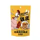 【經脆脆Crispy Ching】酥脆雞皮餅乾-經典白胡椒-廠商直送