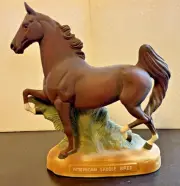 RARE Chestnut Saddlebred Porcelain WHISKEY Decanter Vintage Ltd Numbered Edition