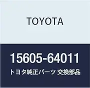 TOYOTA (Toyota) genuine parts oil check valve SUB-ASSY part number 15605-64011