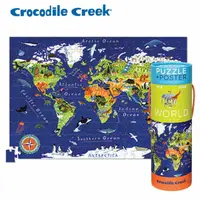 在飛比找樂天市場購物網優惠-(6歲+) 美國 Crocodile Creek 2合1海報