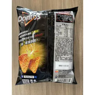 《茶蛋市集》 多力多滋 Doritos 蒜香酷辣口味 爆蒜鮮蝦口味 火爆蒜辣口味 72g 新口味上市 非48g小包裝