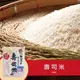［台灣穀堡］壽司米 無洗米 1.5kg 中興米 白米 米廠直送,CNS一等米,無洗米,Q彈