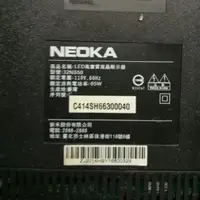 在飛比找蝦皮購物優惠-NEOKA新禾32吋電視型號32NS50全機拆賣