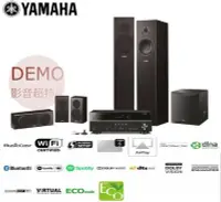 在飛比找Yahoo!奇摩拍賣優惠-㊑DEMO影音超特店㍿台灣Yamaha 舒伯特家庭劇院組合 