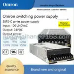 OMRON 歐姆龍開關電源 S8FS-C05024-10024-15024-35024-03524-20024(全新原裝