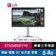 LG 樂金 27UQ850V-W 高畫質編輯螢幕 27型 4K IPS HDR400 Type-C 易飛電腦
