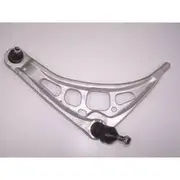 Wasp Control Arm - WBJ13510