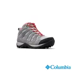 COLUMBIA 哥倫比亞 女款 OMNI-TECH防水高筒登山鞋-灰色 UBL08330GY / S23