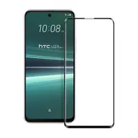 在飛比找松果購物優惠-NISDA for HTC U23 / U23 Pro 完美