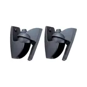 VOGEL'S VLB500B Small Speaker Bracket Max 5Kg 20° Tilt, Black Vogels Tilt and Turn Functions