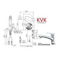 在飛比找蝦皮商城精選優惠-【BS】日本KVK 三用伸縮龍頭 KM5061NEC 抽拉龍