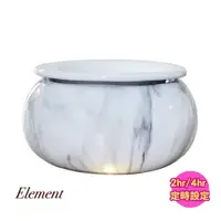 在飛比找蝦皮購物優惠-【Elegant Lite】定時恆溫擴香石 大理石限定款(定