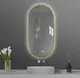 50*80CM三色變光+除霧+溫度時間 北歐LED帶燈鏡 壁掛鏡浴室鏡創意梳妝鏡洗手間鏡子 (7.8折)