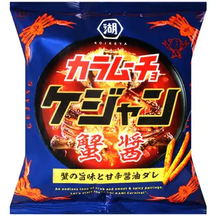 日本 湖池屋 醬蟹風味脆薯條 (92g) 現貨 蝦皮直送