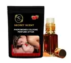 EROS & MANHOOD COLOGNE FOR MEN MASTER BLENDED + SE*X PHEROMONES - 10ML