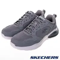 在飛比找PChome24h購物優惠-SKECHERS 男鞋 運動鞋 運動系列 AIR CUSHI