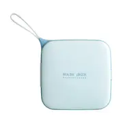 1PC/2PCS/4PCS Square Mask Case Portable Mask Storage Box
