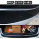 VW GOLF 6 後車箱尾門保護貼 碳纖貼 VI GTI TSI TDI CL GTI R20 沂軒精品A0252