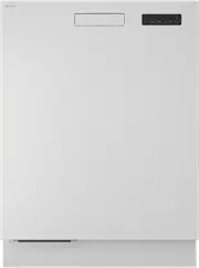 ASKO Classic Built In Dishwasher 82cm - White