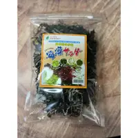 在飛比找蝦皮購物優惠-綜合海藻沙拉 80g(內含：赤鳳尾藻、青鳳尾藻、海帶芽、海帶