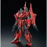 MG 1/100 MSZ-006P2 / 3C Z Gundam Unit 3 P2 type Red Zeta F/S w/Tracking# Japan
