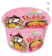 Samyang Buldak Ramen Carbonara, Hot Chicken noodle - 1 Container