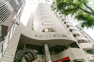 大江户酒店Hotel Ohedo