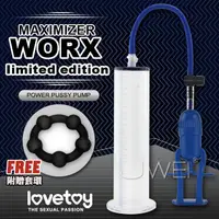 在飛比找蝦皮商城精選優惠-Lovetoy．maximizer worx limited