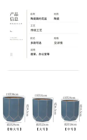 八角菱形歐式超大陶瓷花盆落地陽臺家用金錢樹發財樹種樹簡約花盆