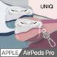 UNIQ COEHL Ciel AirPods Pro 獨特線條設計耳機保護殼