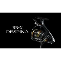 在飛比找蝦皮購物優惠-◎百有釣具◎SHIMANO 23 BB-X DESPINA 