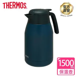 【THERMOS膳魔師】期間限定_不鏽鋼黛藍風韻按壓式保溫壺1500ml+輕量彈蓋保溫瓶400ml(THS-1501+JNI-401)