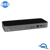 在飛比找momo購物網優惠-【OWC】Thunderbolt 3 Dock - 太空灰(