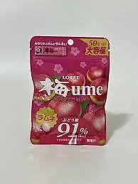 在飛比找Yahoo!奇摩拍賣優惠-【享吃零食】日本 LOTTE樂天 梅子風味糖