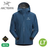 【ARC'TERYX 始祖鳥 男 Beta LT防水外套《縮時藍》】26844/防風外套/防水夾克