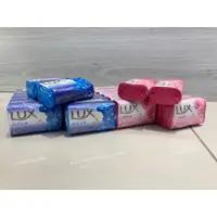 在飛比找蝦皮購物優惠-<肥皂>LUX 麗仕 香氛香皂 80g