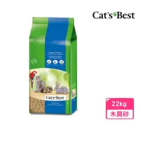 在飛比找momo購物網優惠-【CAT’S BEST 凱優】粗顆粒木屑砂（藍標崩解型）22