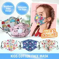 在飛比找蝦皮購物優惠-Kids Children Masks Outdoor Co