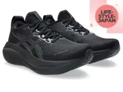 ASICS GEL-NIMBUS 27 STANDARD 1011B958 001 Black/Graphite Grey Men Running Shoes