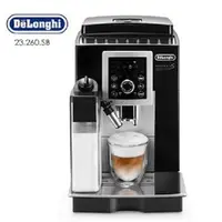 在飛比找特力屋線上購物優惠-[特價]限期送好禮 Delonghi 義式咖啡機 23.26