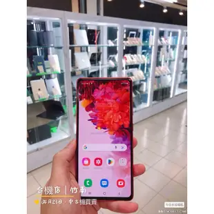 降價免運中🔥 Samsung 三星 S20 FE 支援5G 二手機 福利機 中古機 公務機 遊戲機 苗栗 板橋 台中