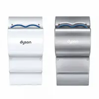 在飛比找錦達數位優惠-Dyson Airblade dB AB14-白色/灰色