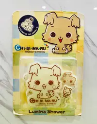 在飛比找樂天市場購物網優惠-【震撼精品百貨】Chibimaru Sanrio 豆柴犬~日